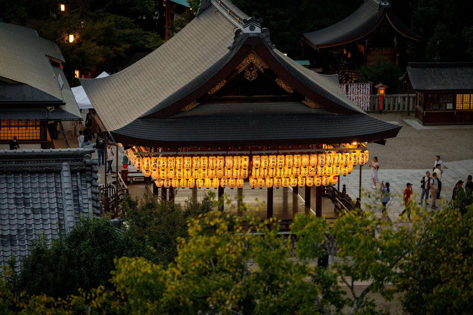 Hotel Chourakukan Kyoto Gion 長楽館 Εξωτερικό φωτογραφία